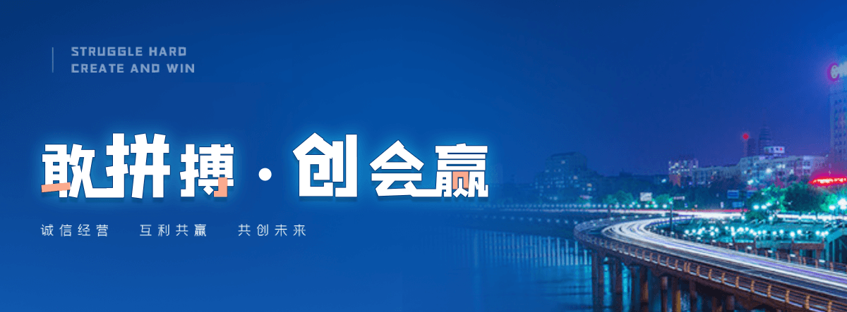 衡水奇美透明ABS PA-758知名制造商